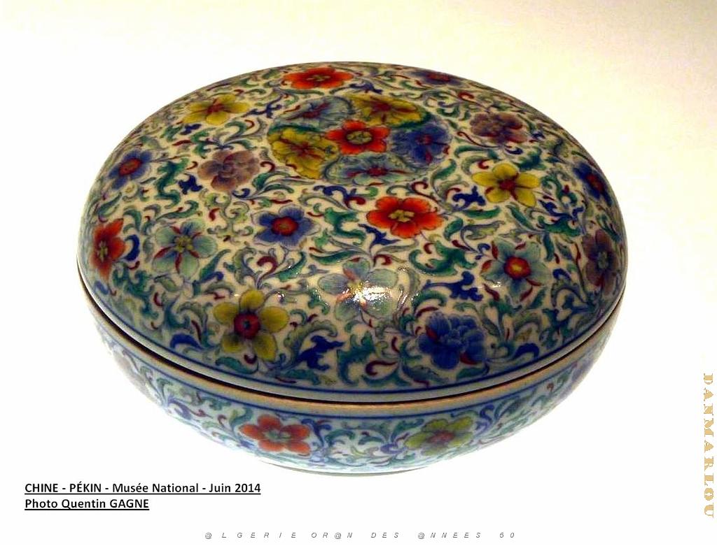 121- Pekin- Musee National.JPG